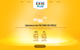The Fook Hei Circle Microsite Landing