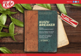 Kuizu Breaker - Landing