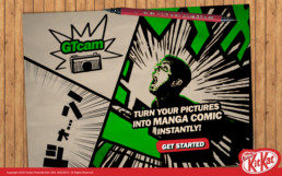 GT Cam - Landing page