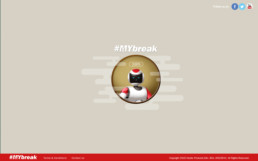 KitKat Green Tea House - Loading scene