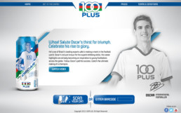 Microsite - Unlock Video (Oscar)