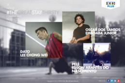 Microsite - The Great Stay Thirsty