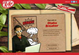 Kuizu Breaker - Otaku Breaker