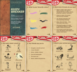 Kuizu Breaker - Mobile Version (Quiz)