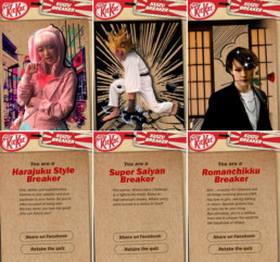 Kuizu Breaker - Mobile Version (Breaker Type)